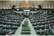 قالیباف قانون شفافیت قوای سه‌گانه را به دولت ابلاغ کرد