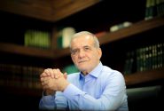 «پزشکیان» نهمین رئیس جمهور ایران شد